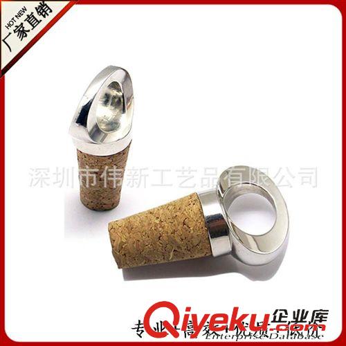 紅酒塞 HJS-0001鋅合金電鍍鉻高檔酒塞 酒瓶塞 定制紅酒塞
