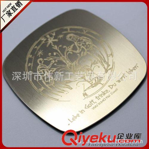 杯墊 氧化鋁杯墊 拉絲不銹鋼杯墊 各種金屬杯墊 專(zhuān)業(yè)廠(chǎng)家直銷(xiāo) 促銷(xiāo)禮品