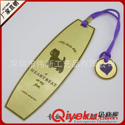 書簽 供應(yīng) SQ-0074 創(chuàng)意青花瓷書簽 腐蝕縷空書簽 廠家直銷 定制書簽
