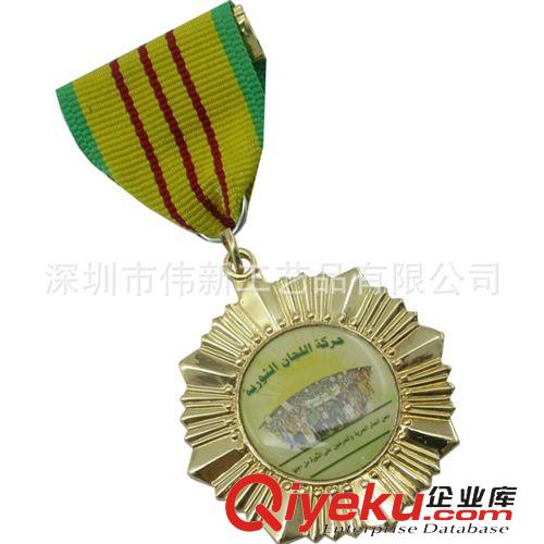 獎(jiǎng)?wù)?專業(yè)供應(yīng)紀(jì)念章制作 金銀紀(jì)念章設(shè)計(jì) 文化紀(jì)念章紀(jì)念品 紀(jì)念章原始圖片3