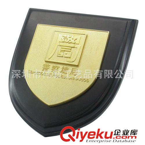 紀(jì)念盤 深圳偉新廠家直銷 DP-0001盾形金屬木座獎(jiǎng)牌盾牌 定制紀(jì)念獎(jiǎng)牌原始圖片2