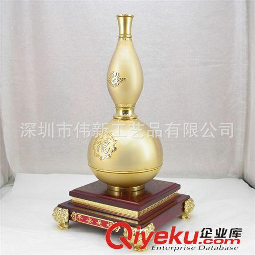 工藝品擺件 廠家直銷 BJ-0032臺面太空船金屬工藝品擺件 定制各類案臺擺件原始圖片3