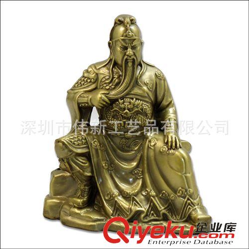 工藝品擺件 深圳專業(yè)生產(chǎn)廠家定制各類金屬工藝品擺件觀音菩薩汽車香水?dāng)[件