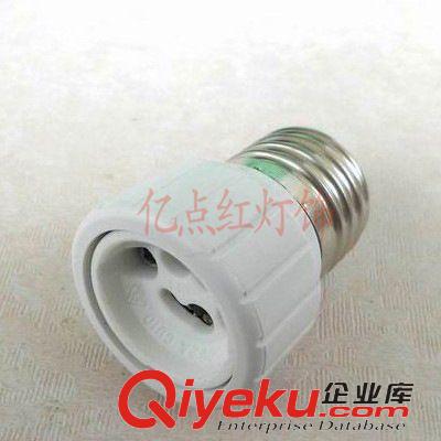 配件 工廠直銷批發LED燈具配件老化E27轉GU10G5.3B22E12E40轉換燈座E17原始圖片2