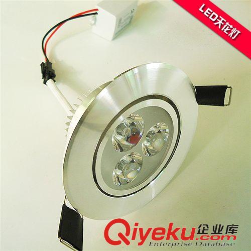 LED室内灯具 奥洁照明专业在线批发LED天花灯  3W高光天花射灯  LED灯具