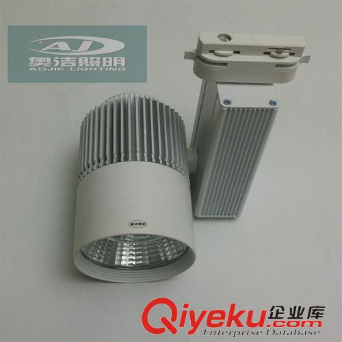 LED室內(nèi)燈具 廠家直銷(xiāo)LED軌道燈20W   30W  服裝軌道射燈  LED燈具  天花燈原始圖片3