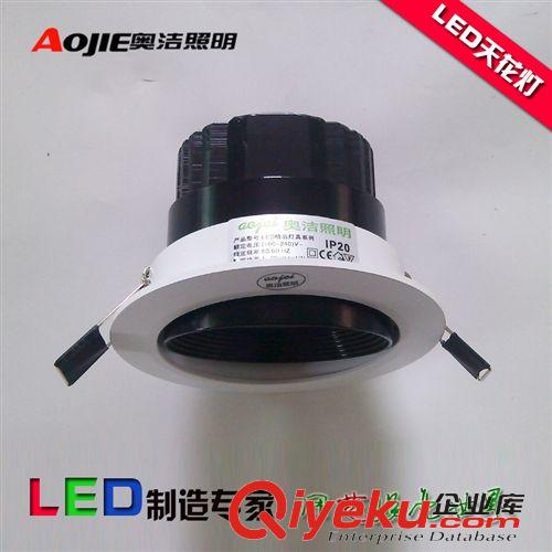 LED室內燈具 廠家直銷一體化黑加白防炫光LED天花燈  3-20W COB天花燈 LED燈具原始圖片3