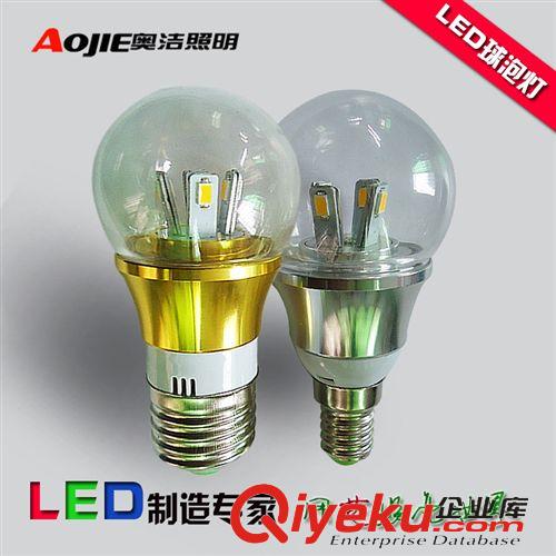 LED室內燈具 《奧潔照明》廠家批發5730貼片LED筒燈  3W高光天花燈 質保二年