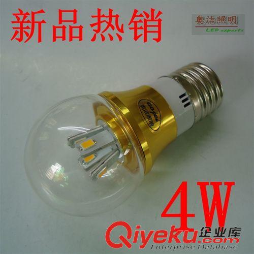 LED室內燈具 奧潔照明新款超高亮LED球泡燈 3-4W 5730貼片球泡燈  LED節能燈原始圖片2