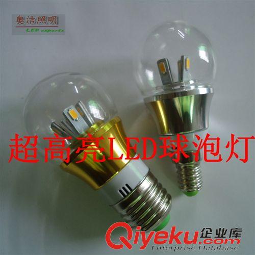 LED室內燈具 奧潔照明新款超高亮LED球泡燈 3-4W 5730貼片球泡燈  LED節能燈原始圖片3