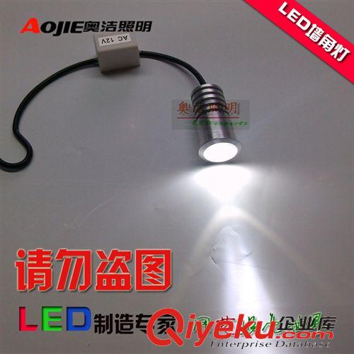 LED户外灯具 奥洁照明供应新款LED地埋灯  1W科瑞灯珠埋地灯  墙角灯