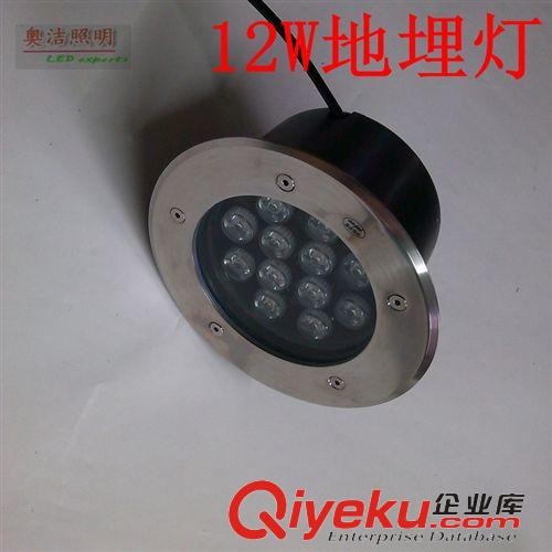 LED戶外燈具 廠家直銷9W  12W地埋燈  LED埋地燈  LED燈具