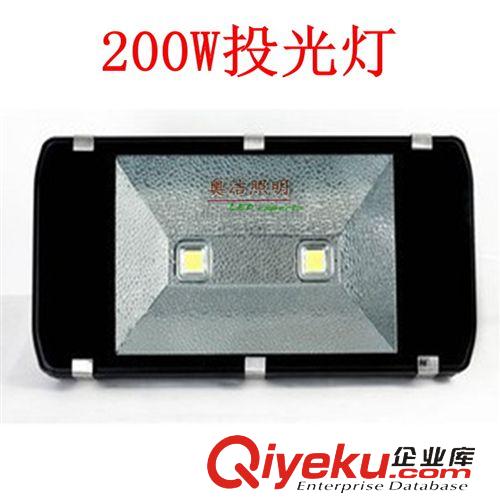 LED戶外燈具 廠家直銷LED隧道燈80W  100W 160W  200W 240W 320WLED投光燈 LED