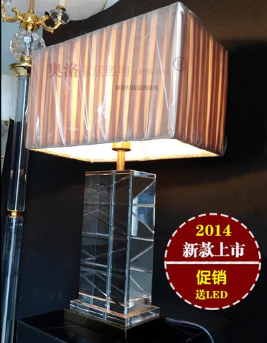 水晶臺燈 新款皇室金色水晶臺燈歐式簡約現(xiàn)代床頭燈創(chuàng)意時尚水晶客廳臺燈