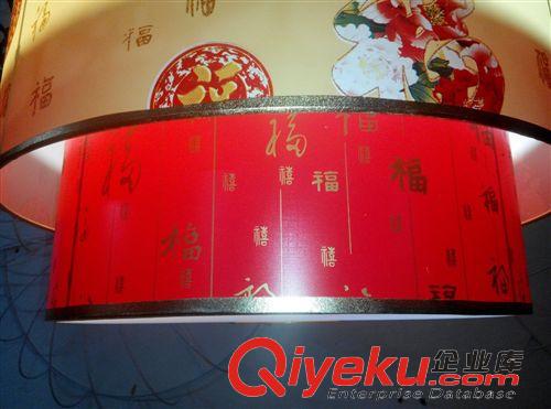 中式燈 新中式吊燈木藝羊皮燈非標酒店茶樓工程燈餐廳燈客廳燈具燈飾