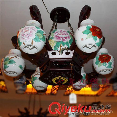 吊燈 中式燈具陶瓷吊燈gd薄胎陶瓷燈飾古典實木藝燈客廳燈臥室燈0301
