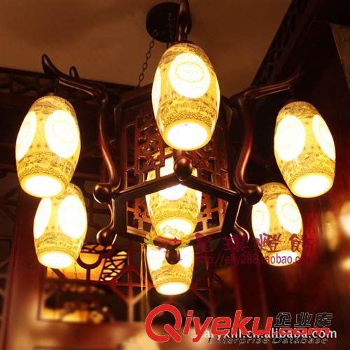 吊燈 中式吊燈陶瓷燈 客廳燈木藝雕花吊燈 臥室燈古典吊燈燈具0307