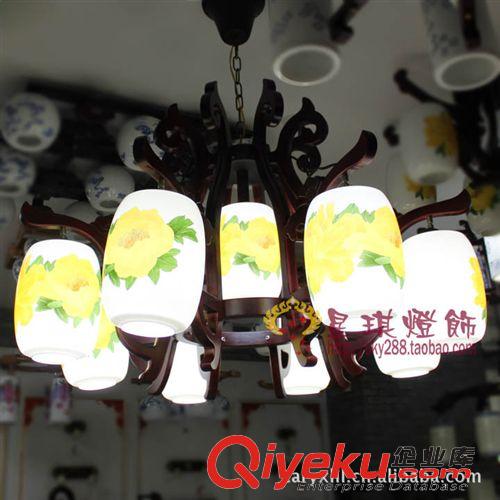 吊燈 簡約中式古典木藝燈薄胎陶瓷燈具吊燈客廳燈酒店茶樓裝飾燈飾2058