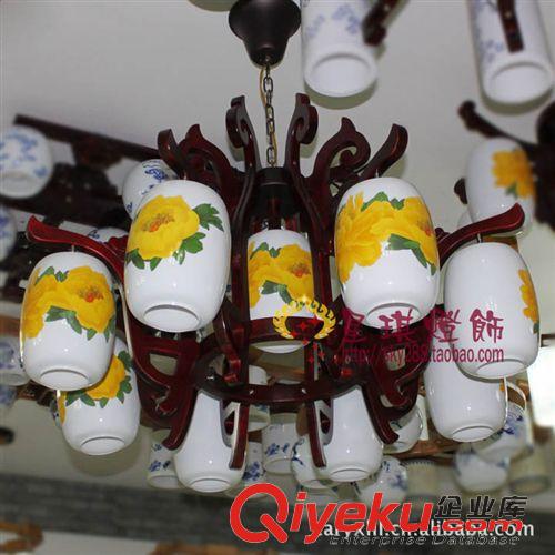 吊燈 簡約中式古典木藝燈薄胎陶瓷燈具吊燈客廳燈酒店茶樓裝飾燈飾2058