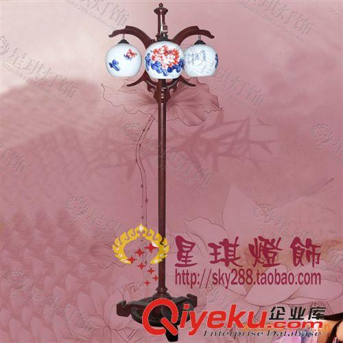 落地?zé)?中式古典陶瓷落地?zé)艟?燈飾客廳擺樣燈裝飾燈茶樓燈餐廳燈8006原始圖片3
