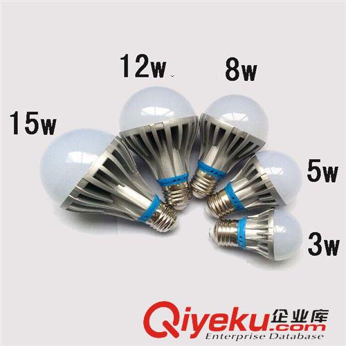 壓鑄鋁球泡燈 鼎聯(lián)盛新款LED球泡燈 5W壓鑄鋁LED節(jié)能燈泡 恒流驅(qū)動(dòng)燈泡批發(fā)