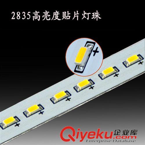 led日光灯 厂家批发 t5一体化led日光灯 t5光管0.3M 0.6M 0.9M 1.2M质量保