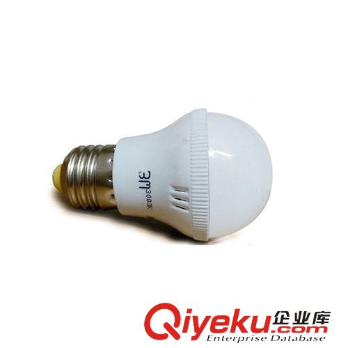 LED球泡灯 厂家批发 LED塑料球泡灯 LED节能灯泡 超亮 3W 5W 7W 9Wzp