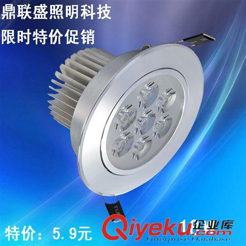 led筒灯 LED天花灯 18W LED射灯 gd展柜专用珠宝灯 牛眼灯 zp保证