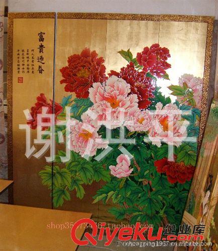 屏風 家裝廠家直銷富貴牡丹屏風  實木家具 玄關門 隔斷 酒店屏風 訂購原始圖片2