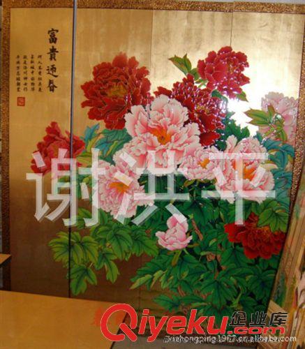 屏風 家裝廠家直銷富貴牡丹屏風  實木家具 玄關門 隔斷 酒店屏風 訂購原始圖片3