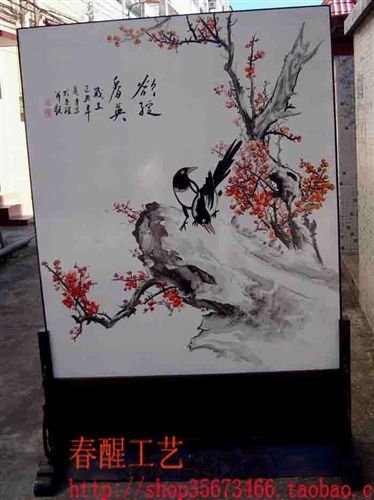 插屏 工藝品廠家直銷木雕插屏 古典客廳紅木小插屏 屏風(fēng)插屏 批發(fā)訂購(gòu)