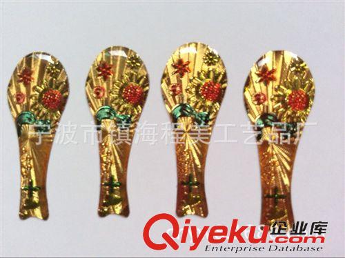 水晶滴塑 滴膠 滴塑 水晶滴膠 水晶滴塑 求購滴膠 滴塑pvc商標 服裝滴膠原始圖片2