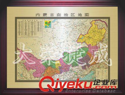 地圖系列 供應裝飾地圖、工藝地圖、銅地圖、gd地圖（吉林省省市地圖）