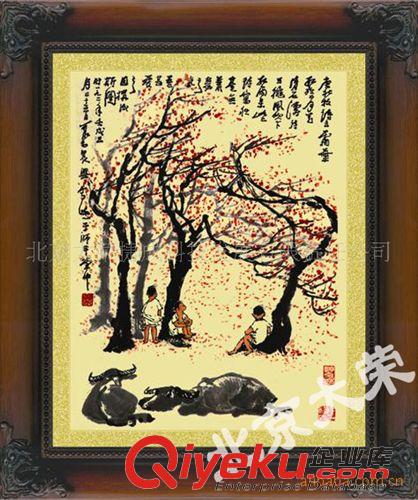 国画系列 供应铜板画 （渡牛图）