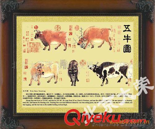 國畫系列 供應(yīng)精品銅板畫 （迎客松）