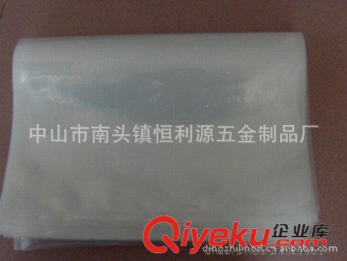 包裝材料 tj供應(yīng)：20X35X8C真空包裝袋、食品真空包裝袋、真空袋