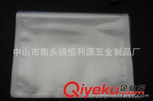 包裝材料 tj供應(yīng)：20X35X8C真空包裝袋、食品真空包裝袋、真空袋