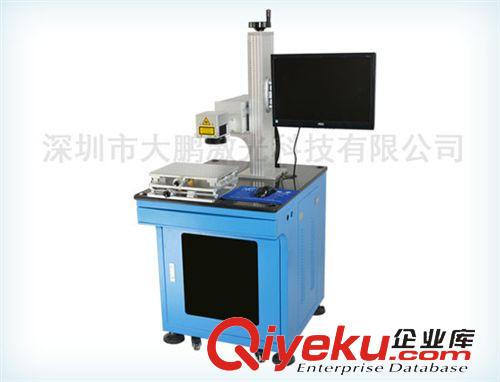 光纖激光鐳雕機 節能燈電子低鈉鎮流器塑料外殼激光打標機