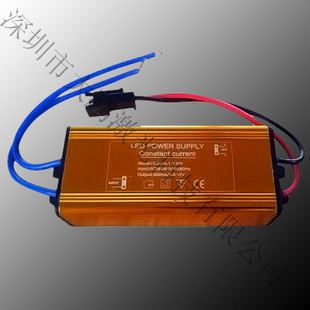 光纖激光鐳雕機(jī) 節(jié)能燈電子低鈉鎮(zhèn)流器塑料外殼激光打標(biāo)機(jī)
