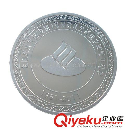 金屬徽章/金屬胸章/金屬胸針 【低價銷售】金屬徽章，鋅合金徽章，琺瑯徽章，烤漆徽章原始圖片2