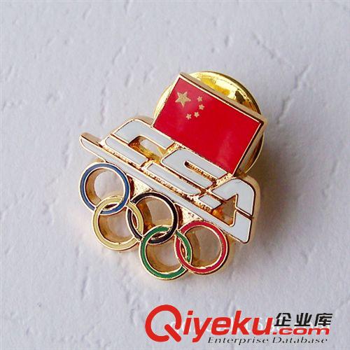金屬徽章/金屬胸章/金屬胸針 【低價銷售】金屬徽章，鋅合金徽章，琺瑯徽章，烤漆徽章原始圖片3