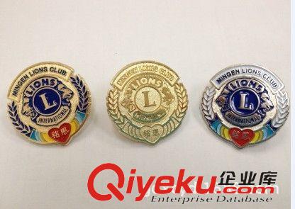 金屬徽章/金屬胸章/金屬胸針 供應(yīng){zpy}國(guó)際獅子會(huì)徽章（30*30*0.2MM）原始圖片2