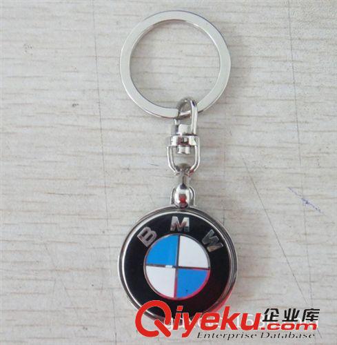 汽車鑰匙扣廠家 【精品】寶馬鑰匙扣【禮品】鑰匙扣【琺瑯】汽車鑰匙扣