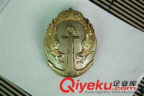 車標定制 深圳專業訂做金屬車標/車又會車標定制/4S店車標定做原始圖片2