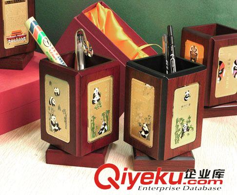 名片盒/紅木筆筒 廠家定做中國電信名片盒 gd禮品名片盒