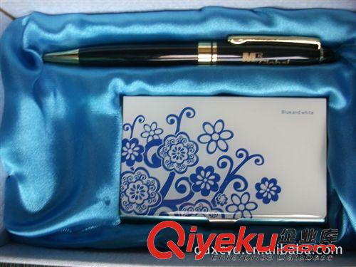 名片盒/紅木筆筒 青花瓷名片盒定做北京青花瓷禮品 企業(yè)禮品廠家增送禮品原始圖片3