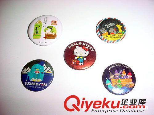 服飾領帶夾 香港金屬袖扣制作香港哪里有金屬領帶夾訂做gd袖扣批發銷售
