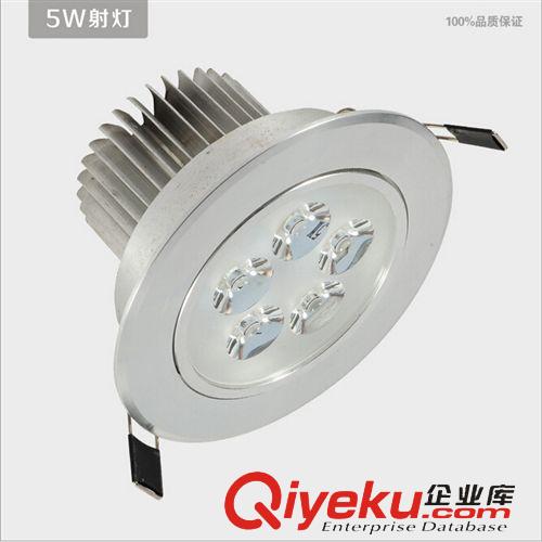 LED光源 LED射燈 天花燈3W 鋁材小射燈 服裝店電視墻射燈