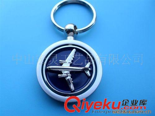 飛機形狀鑰匙扣 金屬鑰匙扣 促銷禮品鑰匙扣  飛機鑰匙扣 廣告鑰匙扣 可定制L0G0原始圖片2