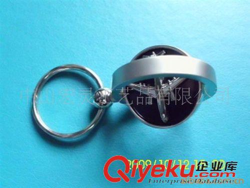 飛機形狀鑰匙扣 金屬鑰匙扣 促銷禮品鑰匙扣  飛機鑰匙扣 廣告鑰匙扣 可定制L0G0原始圖片3